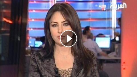 المباشر بث العربية جول العرب