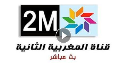 2m Live Tv En Direct